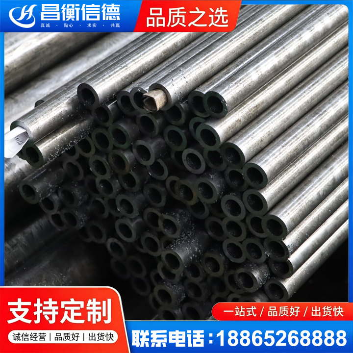 河东区街道GCr15精密钢管