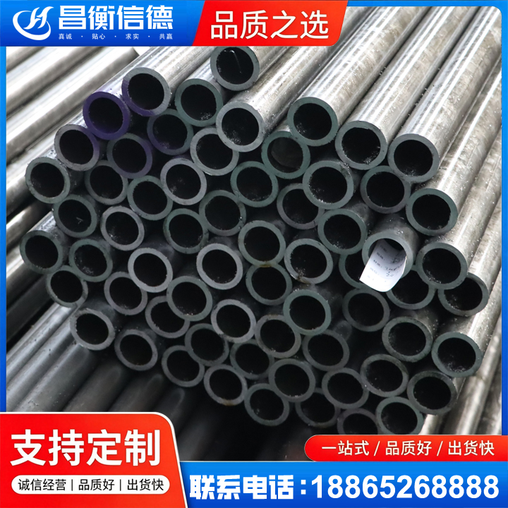 河东区街道20cr精密钢管